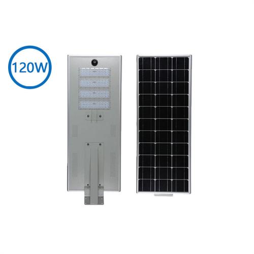 120W all in one solar street light     