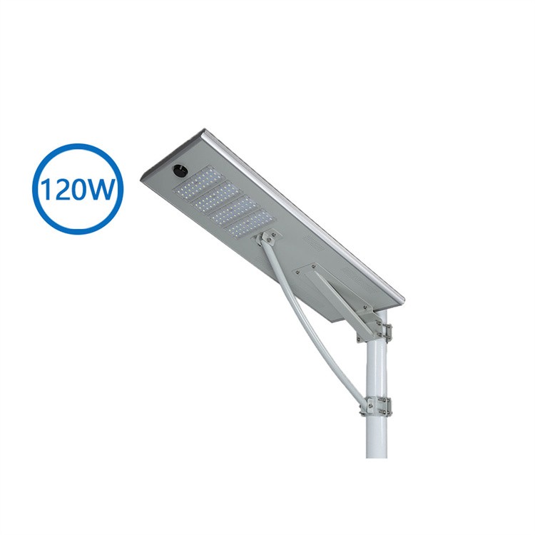 120W all in one solar street light     
