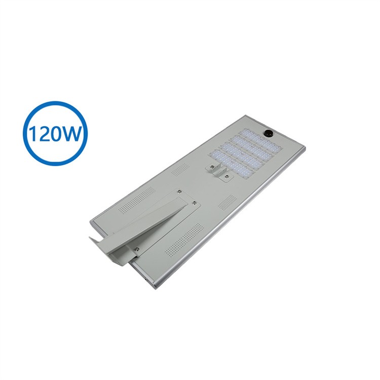 120W all in one solar street light     