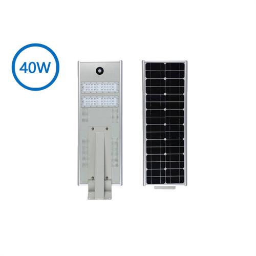 40W all in one solar street light     
