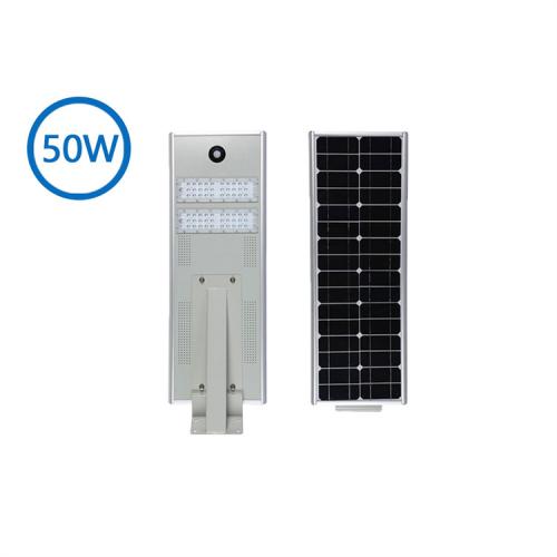50W all in one solar street light  