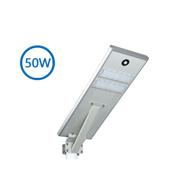 50W all in one solar street light  