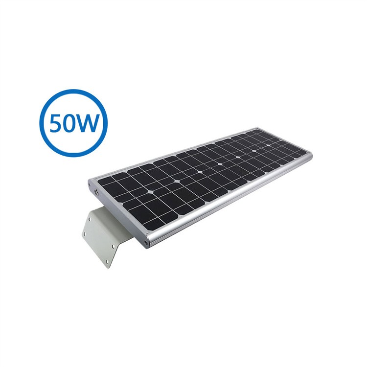 50W all in one solar street light  