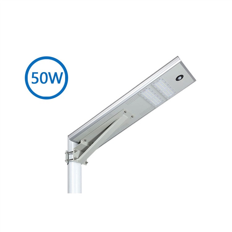 50W all in one solar street light  