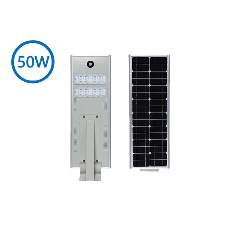 50W all in one solar street light  