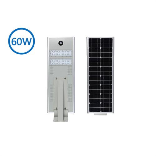 60W all in one solar street light 